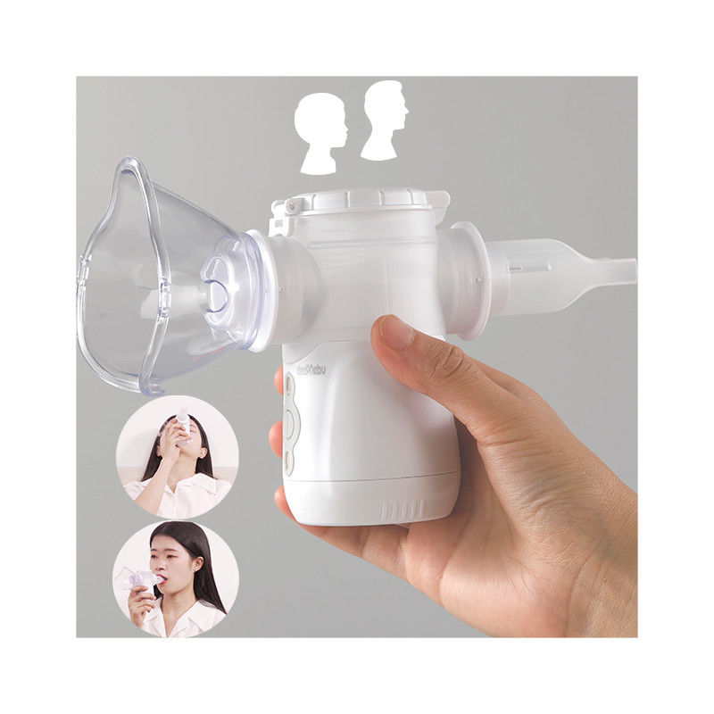 Home Hottest Mute Portable Mist Nebulizer Machine Battery Asthma Ihalator Mesh Nebulizer For Kids