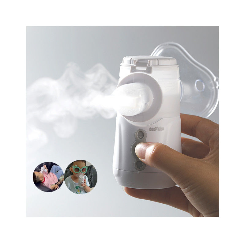 Portable Pediatric Home Nebulizer Machine Resp. Fraction 88.9% Of C.I. 1μm - 4.7μm